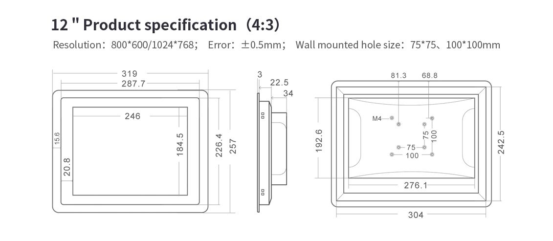 12" WINDOWS Wandeinbau Touchpanel