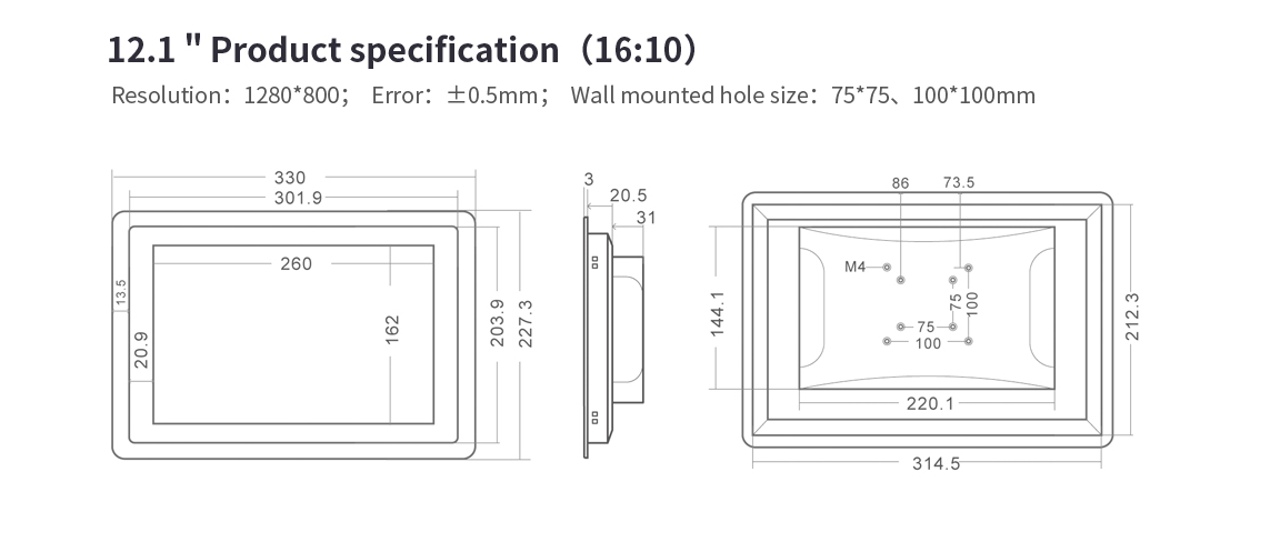 Einbaumaße 12,1" WINDOWS Wandeinbau Touchpanel schwarz