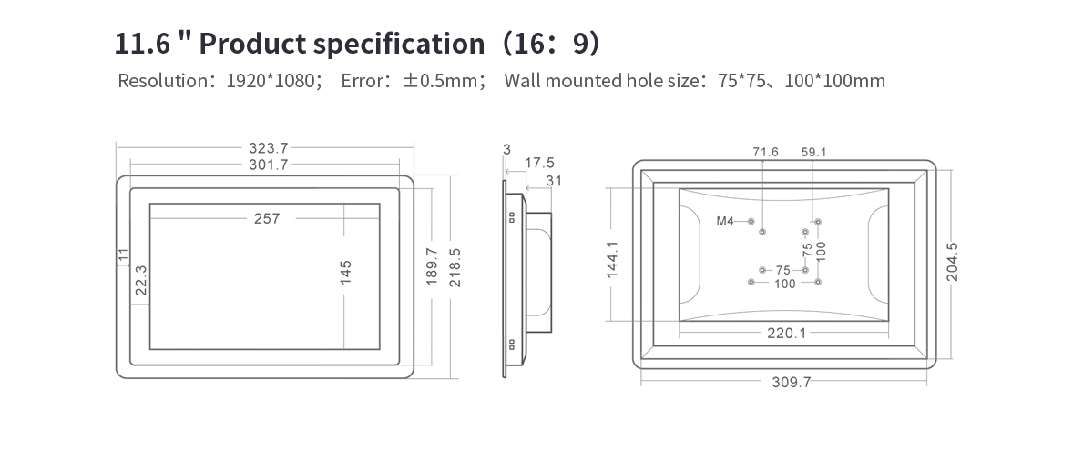 Einbaumaße 11.6" ANDROID 6 Wandeinbau Touchpanel