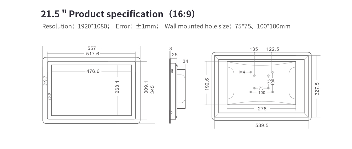 Einbaumaße 21,5" ANDROID 6 Wandeinbau Touchpanel